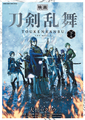 2024年11月28日 (四) 20:09的版本的缩略图