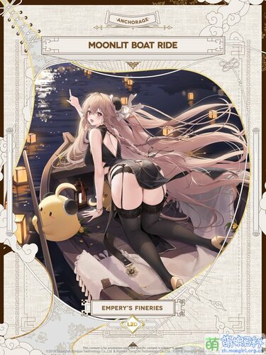 BLHX 安克雷奇皮肤2国际服官宣图.jpg