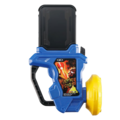 Gashat Gear Dual KOF (Single).png