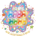 I☆Ris 8th.png