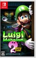 Nintendo Switch JP - Luigi's Mansion 2 HD.jpg