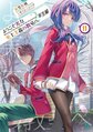 2024年8月23日 (五) 03:18的版本的缩略图