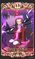 结缘结怨EVENT.jpg
