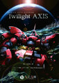 Gundam Twilight AXIS novel cover.jpg