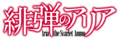 2020年12月20日 (日) 22:51的版本的缩略图