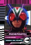 KamenRiderRiderMan.jpeg