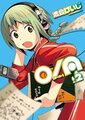 於 2024年7月14日 (日) 19:29 版本的縮圖