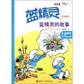 2022年4月2日 (六) 11:54的版本的缩略图