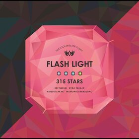 FLASH LIGHT 配信.jpg