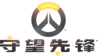OVERWATCH-logo.png