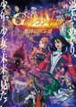 於 2022年6月3日 (五) 09:33 版本的縮圖