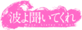 2020年1月23日 (四) 17:40的版本的缩略图