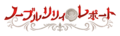 2021年9月13日 (一) 23:27的版本的缩略图