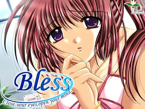 File:Bless(BasiL).webp