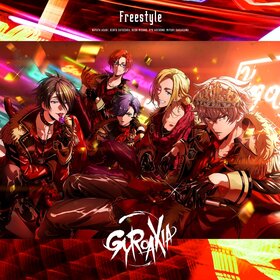 Freestyle (Mini Album) Regular Cover.jpg