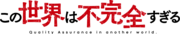 Konofuka logo.png