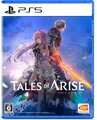 PlayStation 5 JP - Tales of Arise.jpg