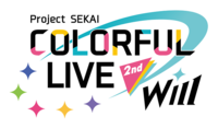 Sekailive2nd logo.png