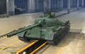 T-34-1 wotb info.jpg
