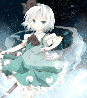 Youmu.png