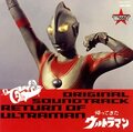 帰ってきたウルトラマン Album.jpg