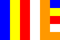 Flag of Buddhism.svg