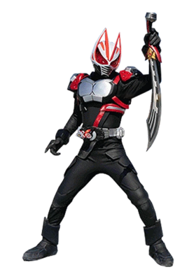 Geats ryuki.png