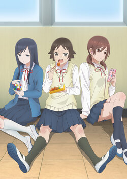 Wasteful Days of High School Girl Anime Teaser.jpg