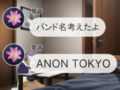 ANON TOKYO Chat.png