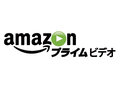 Amazon Prime.jpg