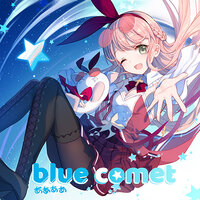 Arcsong blue comet.jpg