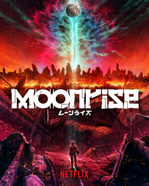 Moonrise Teaser.jpg