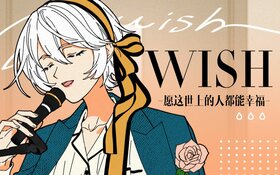 Wish(月犬).jpg