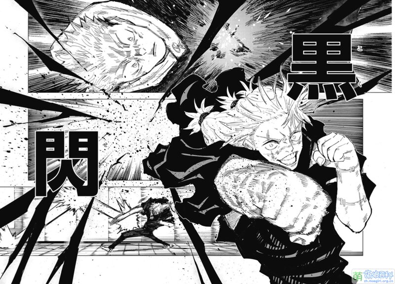 File:真人7.jpg