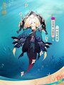 阴阳师手游灵海蝶觉醒后.jpg