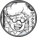 马克斯·亚当斯(头像).png