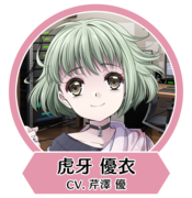 8bs icon 虎牙优衣.png