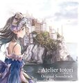 Atelier Totori OST cover.jpg