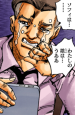 JOJO 怀特议员 彩.png