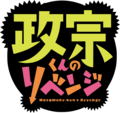 2020年10月2日 (五) 11:20的版本的缩略图