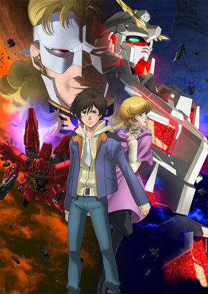 Mobile Suit Gundam Unicorn RE0096.jpg