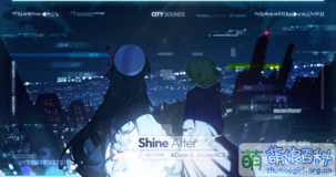 Shine After Phigros(1).png