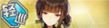 Warship Girls icon 1162.png