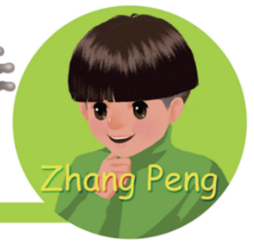 Zhangpeng2.png