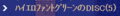 2022年12月29日 (四) 14:07的版本的缩略图