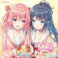 Lilycle Heart vol1 cover.jpg