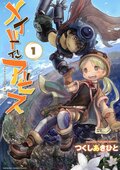 MADE IN ABYSS 01.jpg