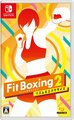 Nintendo Switch JP - Fitness Boxing 2 Rhythm and Exercise.jpg
