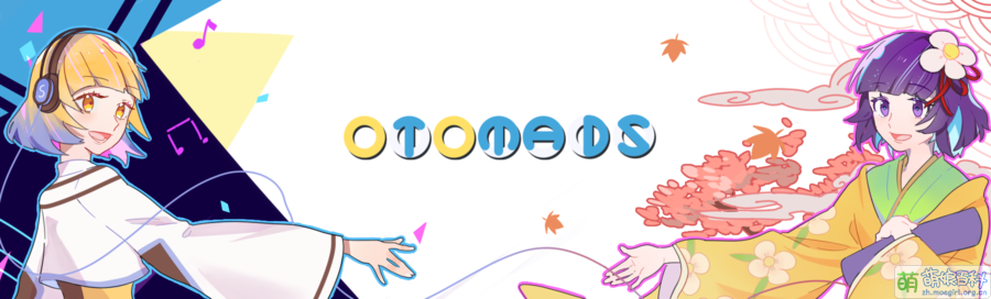 Otomads webpage banner.png