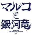 2020年12月22日 (二) 23:39的版本的缩略图